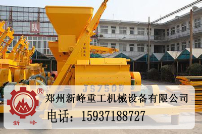 深入解析强制式混凝土搅拌机750与JS2000技术参数 化工仪器网产品库的工程利器
