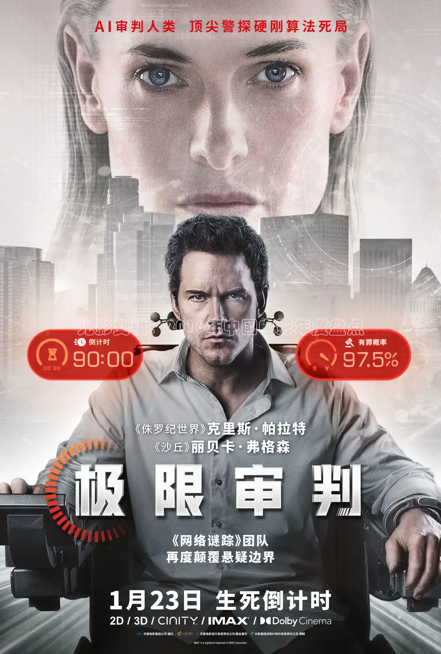 大象传媒免费