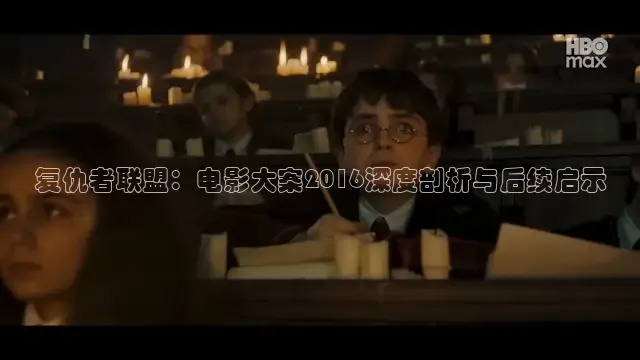 大象传媒免费观看
