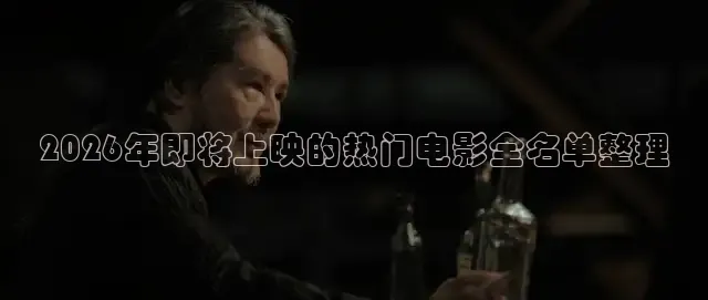 大象传媒视频
