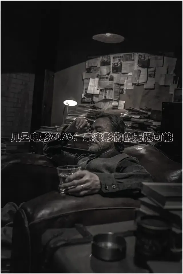 大象传媒