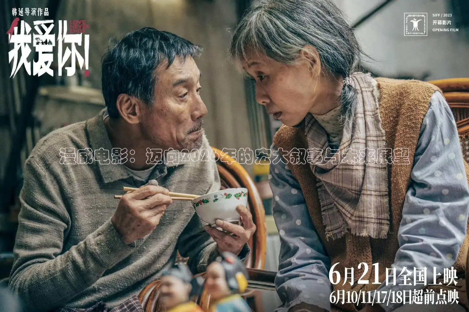 大象传媒官方网
