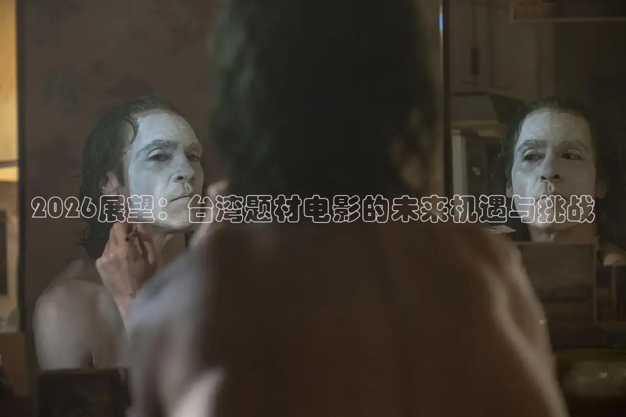 大象传媒影视有限公司免费