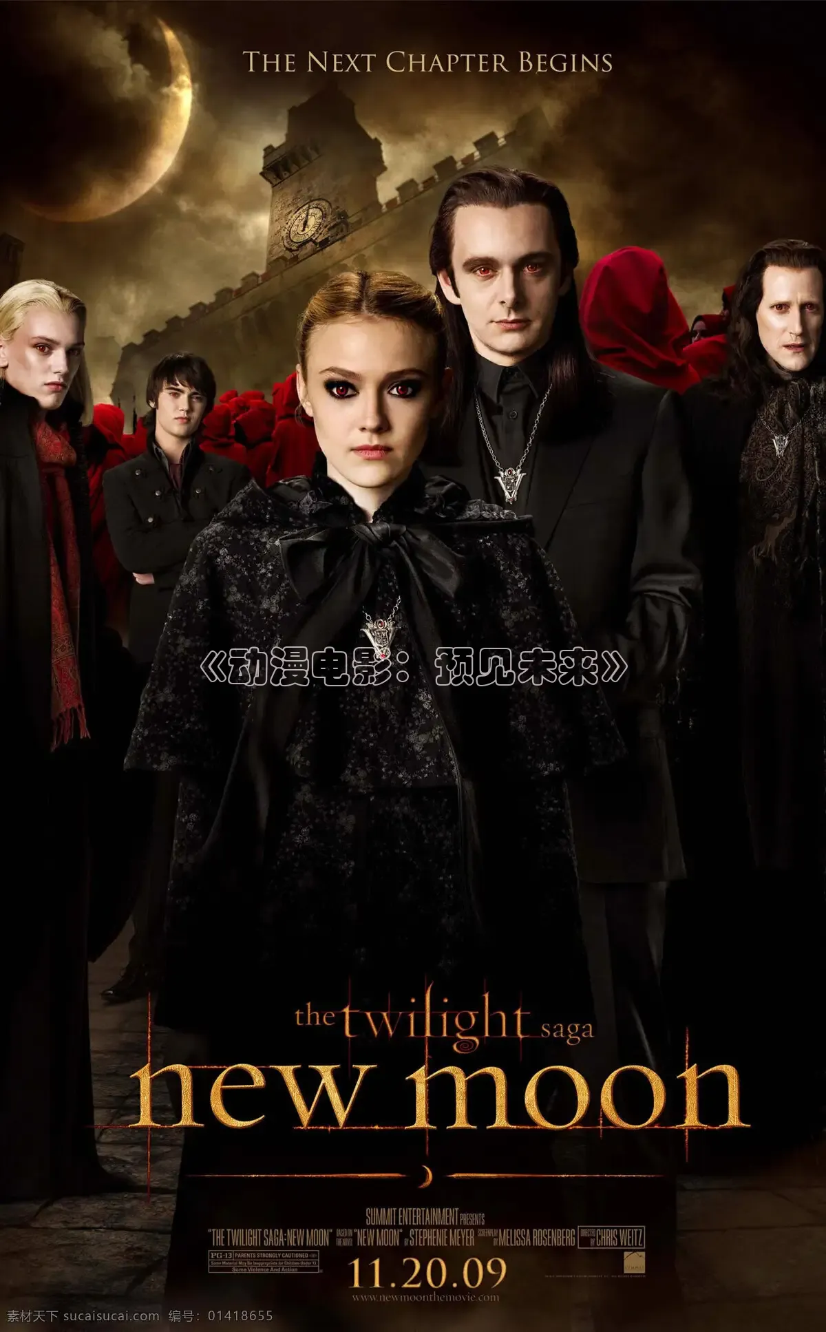 大象影视传媒