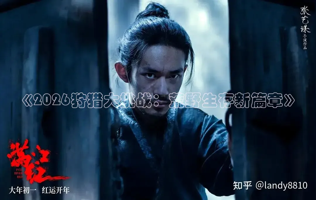 大象传媒公司