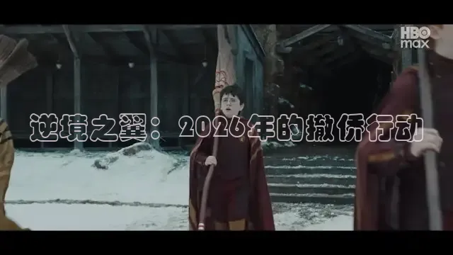 大象传媒视频观看