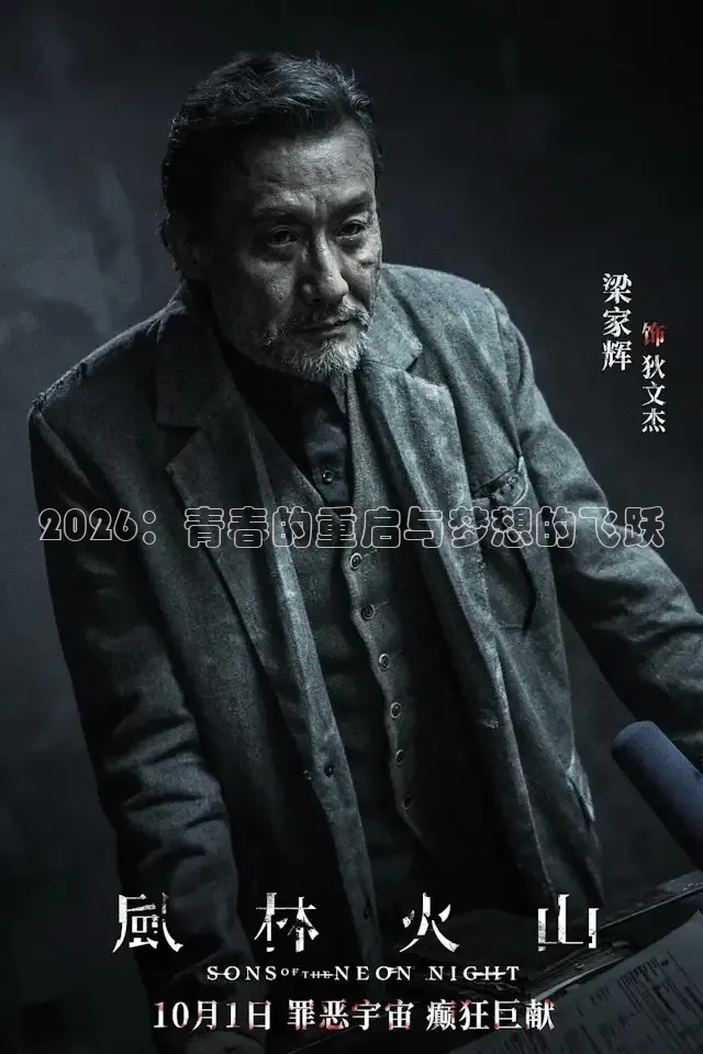 大象传媒视频看