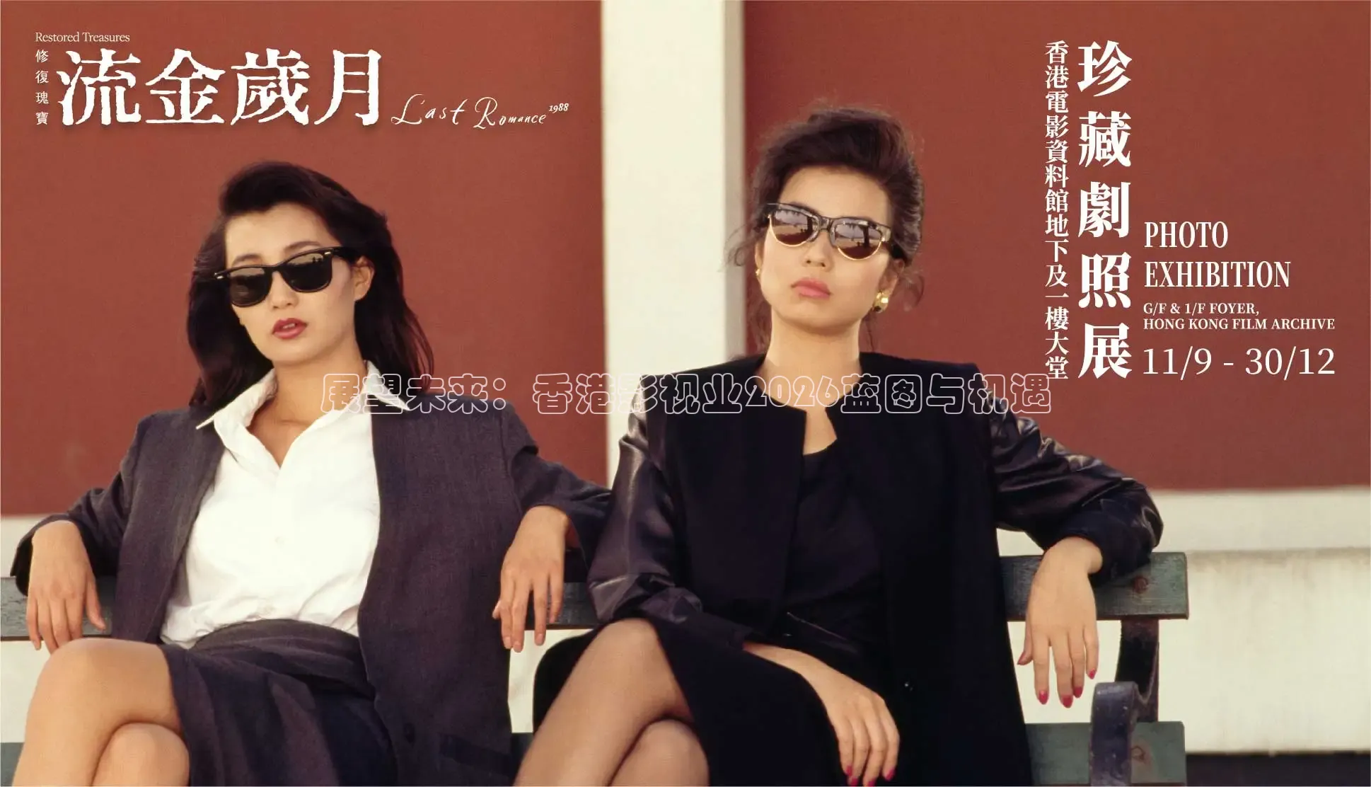大象传媒