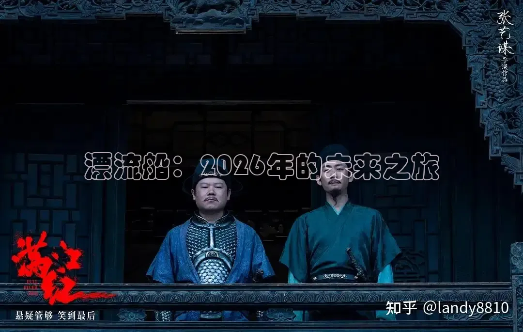 大象传媒公司